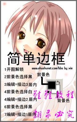 查看更多精彩图片